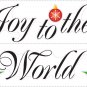 Joy to the World Wall Decals - Removable Art Stickers Room Decor
