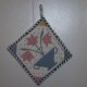 Handmade