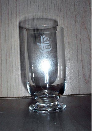 Emirates - Large Glass
