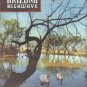 1955 ARIZONA HWYS Magazine NOVEMBER Issue