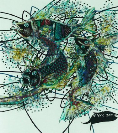 Original Batik Art Painting on Cotton, 'Fish and Prosperity' by M. Yono (45cm x 50cm)