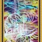 Original Batik Art Painting on Silk, 'Psychedelic' by Musa (60cm x 90cm)