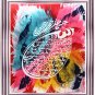 Original Batik Art Painting on Cotton, 'Islamic Verse Calligraphy' by Acholik (75cm x 90cm)