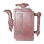 Vintage Hand-crafted Oriental Yixing Clay Teapot - Sun Tzu Art of War (15 oz)