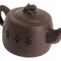 Vintage Hand-crafted Oriental Yixing Clay Teapot - On The Stork Tower (5 oz)