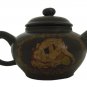 Vintage Hand-crafted Oriental Yixing Clay Teapot - Ancient Chinese Erotic Art (6 oz)