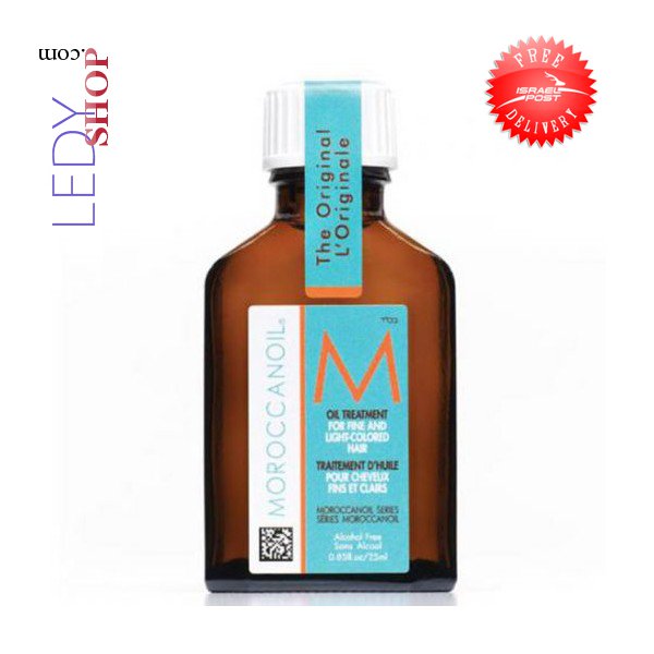Облегченное масло. Moroccanoil treatment Light" 25 мл. Moroccanoil масло 25 мл. Масло treatment Light 100ml для волос. Moroccanoil Frizz Control