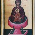 Virgin Mary Life Giving Spring Byzantine Handpainted Icon