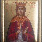 Saint Barbara Greek Orthodox Handpainted Icon