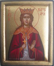 Saint Barbara Greek Orthodox Handpainted Icon
