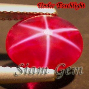 3.2ct. INTENSE BLOOD RED 6 RAY STAR RUBY OVAL DIFFUSION