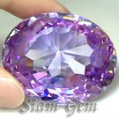 207+ct. ATTRACTIVE BRILLIANT LAB LAVENDER DIAMOND OVAL CLOSE CUT