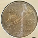 Chicago Worlds Fair 1933 34 Official Century of Progress Medal All Exhibits