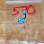 Blue & White Beach Ball Navel 570