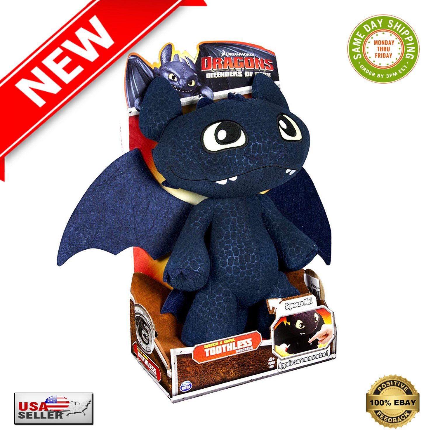 dreamworks dragons squeeze and growl