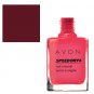 Red Wine: Burgundy Speed Dry Nail Polish - Avon Nail Polish