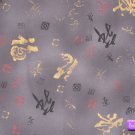 Art Gallery Fabrics - Oriental Collection Quilt Fabric