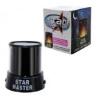 Star Projector