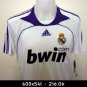 NEW REAL MADRID HOME 0709+any name& number  XL