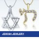 Jewish Jewelry