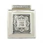 12cm Outlet Cover with Shabbat Kodesh and Floral Pattern in Silver