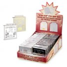 10cm Outlet Cover Set in Plastic with 24 Pieces and Display Case