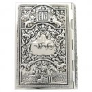 8x12 cm Siddur in Hebrew and French