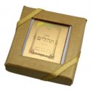 2.5x3 cm Book of Psalms in a small box