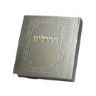 5.5cm Book of Psalms in dark gray