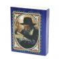 4 cm Book of Psalms in royal blue