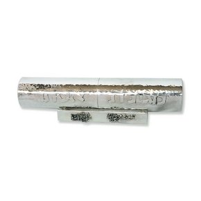 Sterling Silver Megillah Case with Hammered Pattern and Jerusalem Base