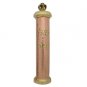 Brass and Copper Megillah Case with Crown and Hammered Pattern