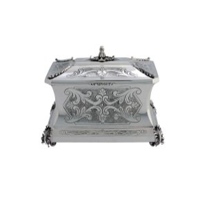 Hazorfim Sukkot Square Etrog Box with Lid