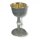 Sterling Silver Kiddush Cup with Filigree