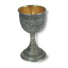 Sterling Silver Kiddush Cup with Intricate Filigree Patterns