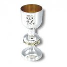 Sterling Silver Kiddush Cup with Gold Jerusalem