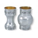 Sterling Silver Kiddush Cup Set with “Kol Sasson VeKol Simcha”