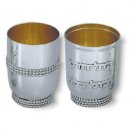 Sterling Silver Kiddush Cup Set with “Kol Sasson VeKol Kallah” and Pearl Rows