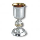 Sterling Silver Kiddush Cup with Jerusalem Orb Stem