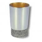 Sterling Silver Kiddush Cup with Filigree Pattern Base