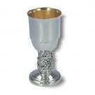 Sterling Silver Kiddush Cup with Jerusalem Stem