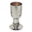 Sterling Silver Kiddush Cup with Jerusalem Casting