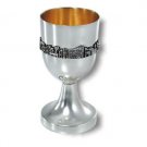 Silver Kiddush Cup with Detailed Jerusalem Panorama