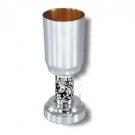 Sterling Silver Kiddush Cup with Cut-out Flower Stem