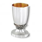 Sterling Silver Kiddush Cup with Burning Bush Stem