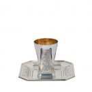 Hazorfim Shabbat Kiddush Cup & Hatan Set