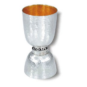 Sterling Silver Kiddush Cup Set with Hammered Pattern and Hebrew Text