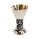 Sterling Silver Kiddush Cup with Flower Casting