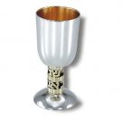 Sterling Silver Kiddush Cup with Cut-out Hebrew “Yayin Yesamach Levav Enosh”