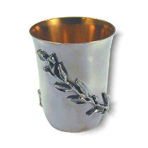 Sterling Silver Kiddush Cup with Diagonal Leaves